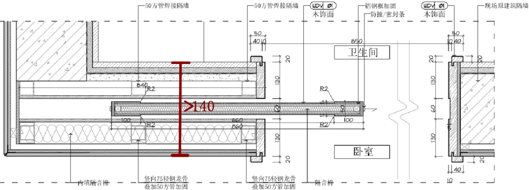 口袋门90%的设计师都会踩的6个坑？