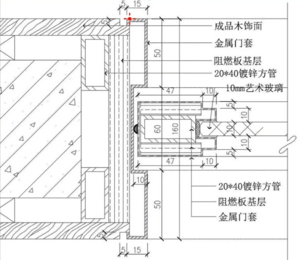 口袋门90%的设计师都会踩的6个坑？