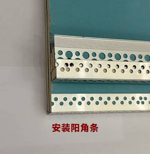 双眼皮吊顶线性灯如何安装？