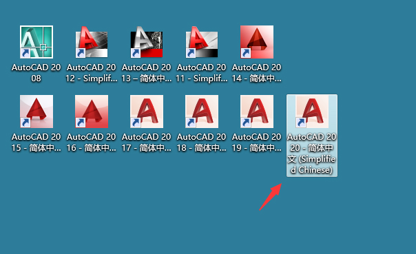 第29步 第二种破解法桌面图标右键属性