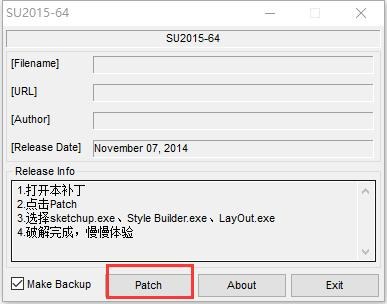 第8步 点击Patch