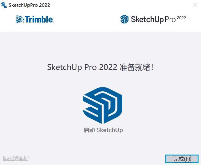 第3步 完成