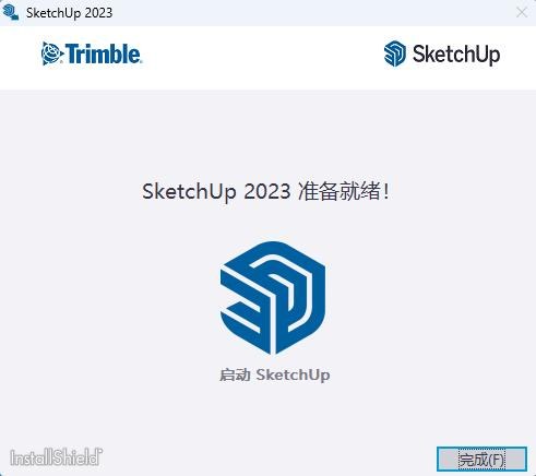 第3步 完成