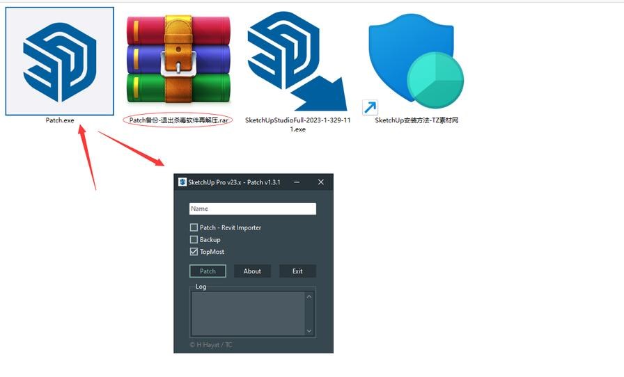 第4步 然后找到Patch.exe（若没这个文件说明杀毒软件隔离了；退出杀毒软件后解压旁边的patch备份文件）