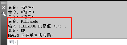 CADPL线绘制时空心显示