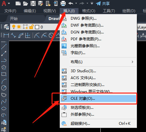 CAD图片参考老是丢失