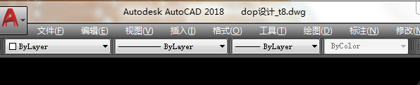 CAD文件选项卡消失