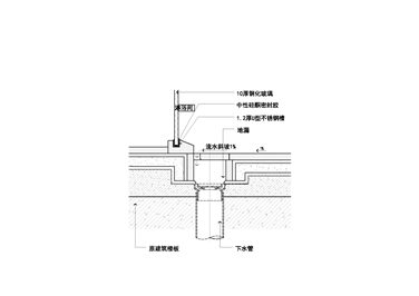 卫生间地面石材地漏剖面节点图
