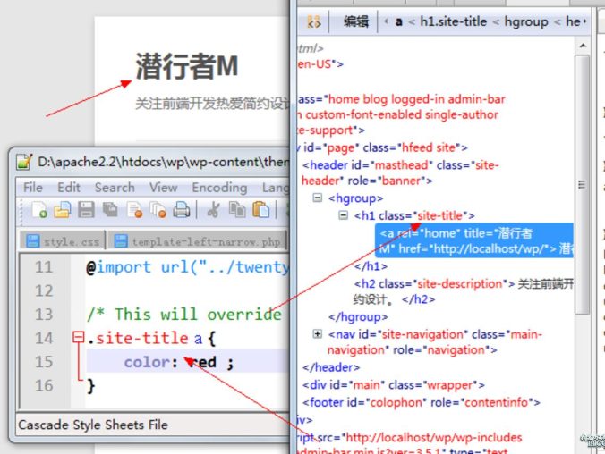 B2主题 SEO 优化实战：TDK 设置与结构化数据