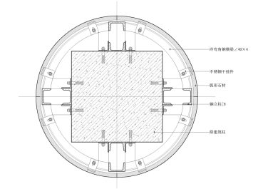 包柱节点图(横剖)