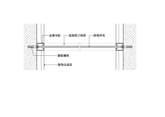 挡烟垂壁天花节点图