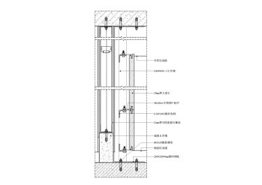 轻钢龙骨隔墙及50角铁结构干挂石材纵向节点图